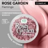 Гель для наращивания CosmoLac Rose Garden hema free Flamingo 15 мл
