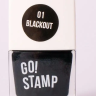 Лак для стемпинга GO! Stamp 001 Blackout 11 мл