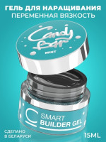 Гель для наращивания CosmoLac Candy Bar Smart Mint 15 мл