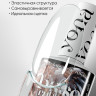 YONA Каучуковая база YOUR NAILS 8 мл