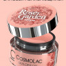 Гель для наращивания CosmoLac Rose Garden Led Cover Tiffany 50 мл
